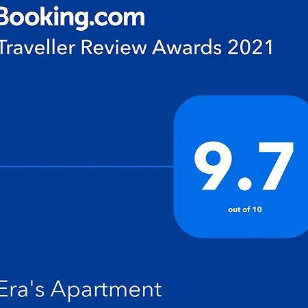 טיראנה Era'S Apartment מראה חיצוני תמונה